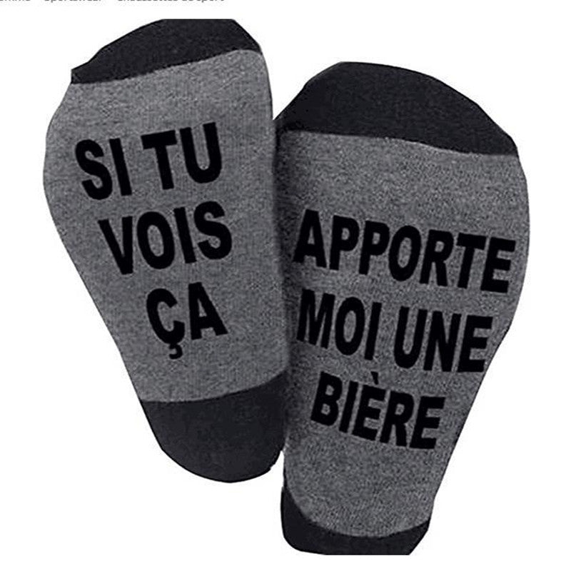 Four Seasons Sports And Leisure Letter Socks
