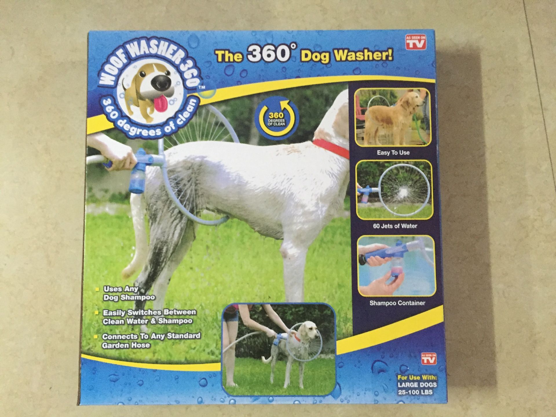Fully automatic 360 degree pet supplies bath ring - EL CHEG