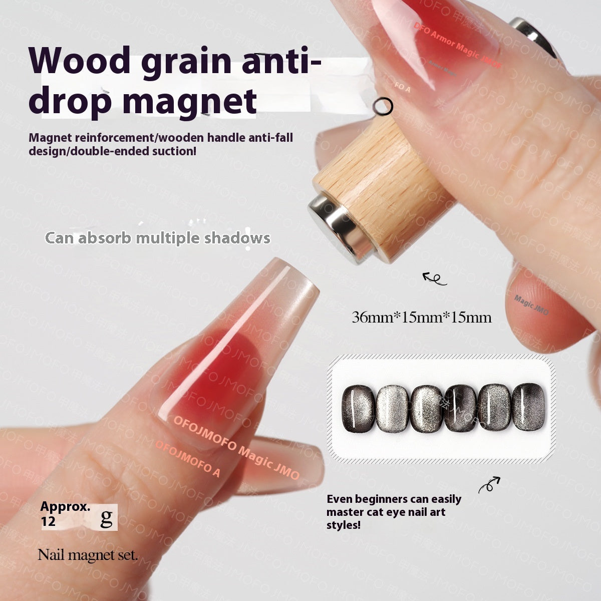 Cat Eye Gel Nail Polish Double-headed Magnetic Rod - EL CHEG