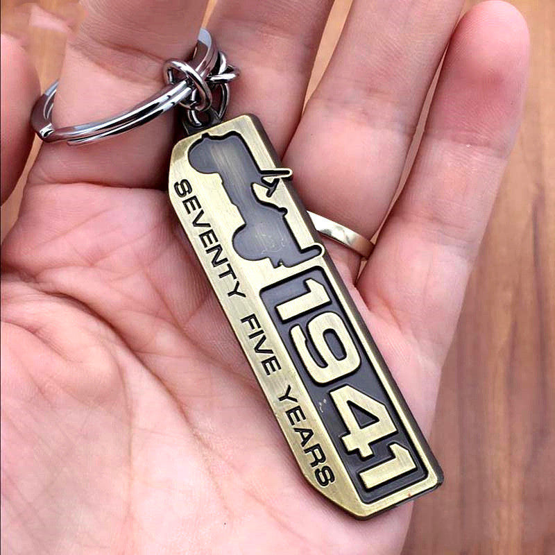Car key chain