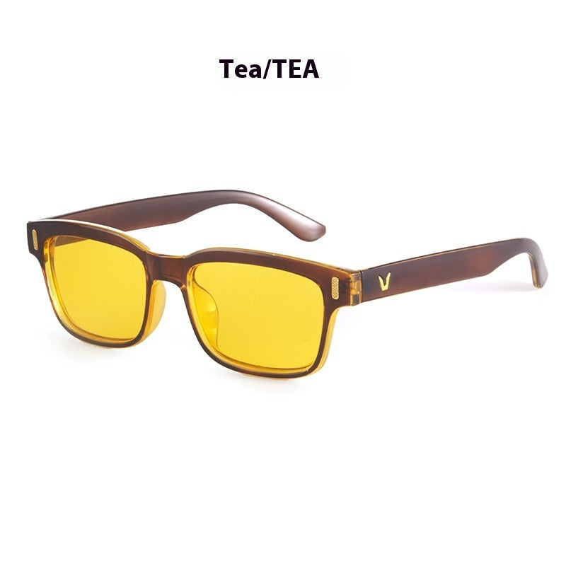 Retro Small Box Rice Nail Style Personalized Sunglasses With UV Protection