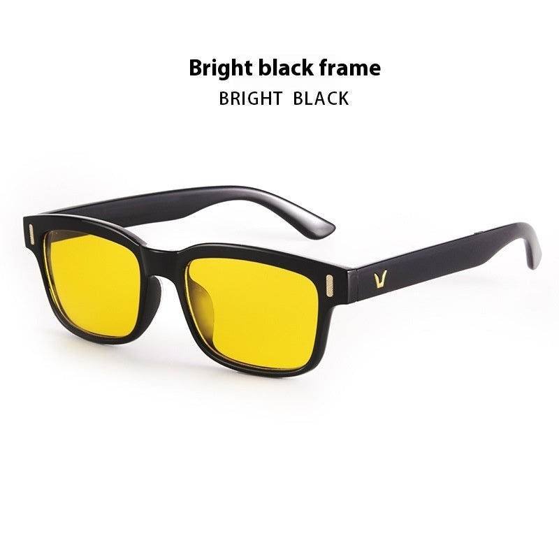 Retro Small Box Rice Nail Style Personalized Sunglasses With UV Protection