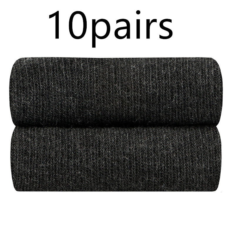 Fashion New Men's Boat Socks Summer Breathable