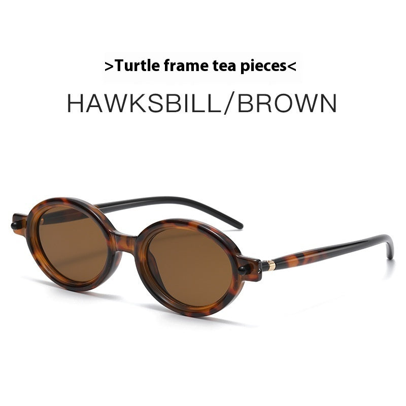 Retro Artistic Oval Frame Sunglasses Modern Charming Anti-blue Light Sunglasses