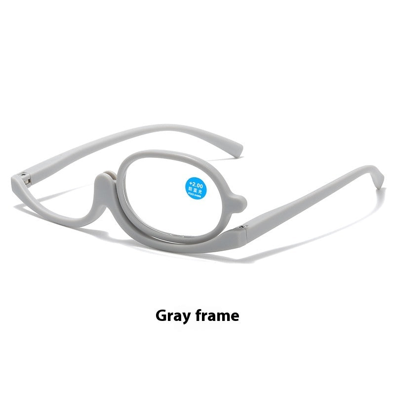 Single-side Rotating Makeup Presbyopic Glasses Ladies