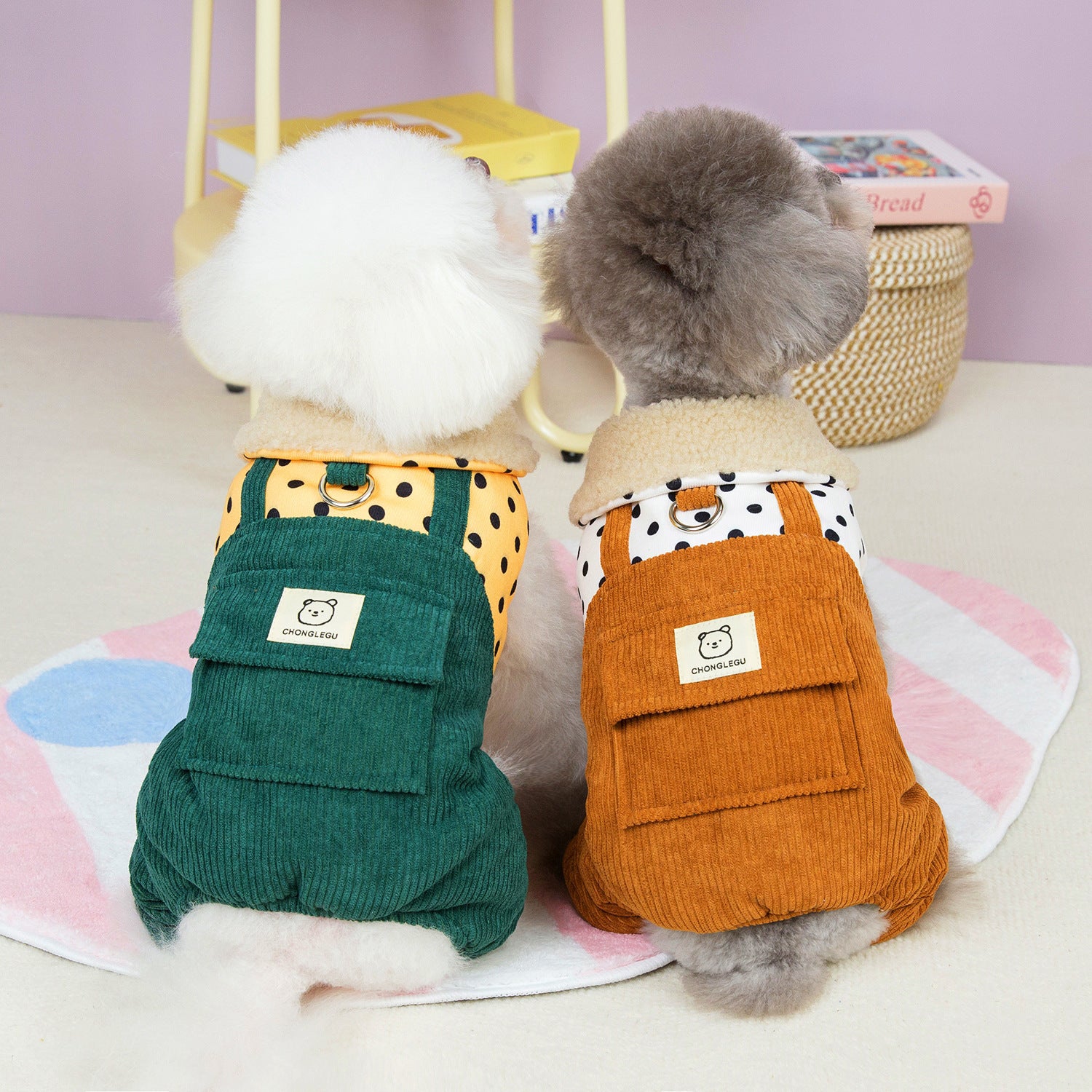 Thickened Small Dog Winter Four-legged Cotton Pet Clothes