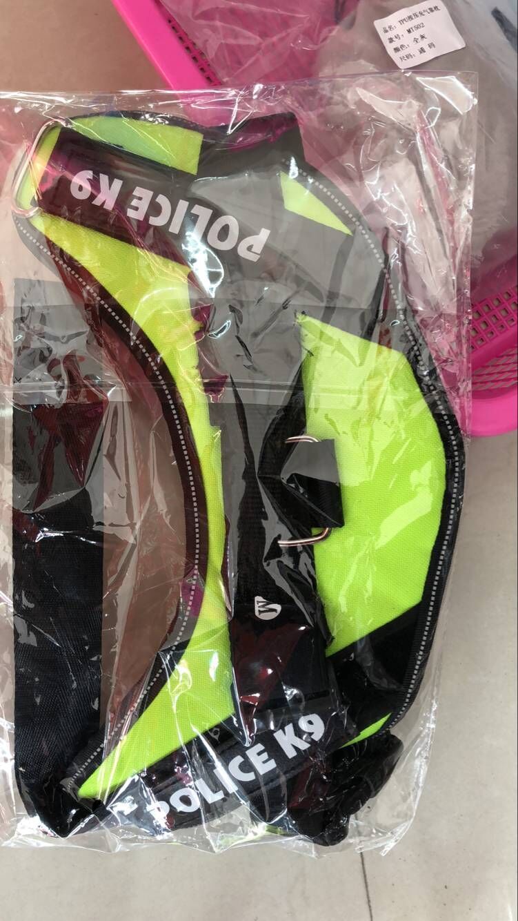 Dog leash - EL CHEG