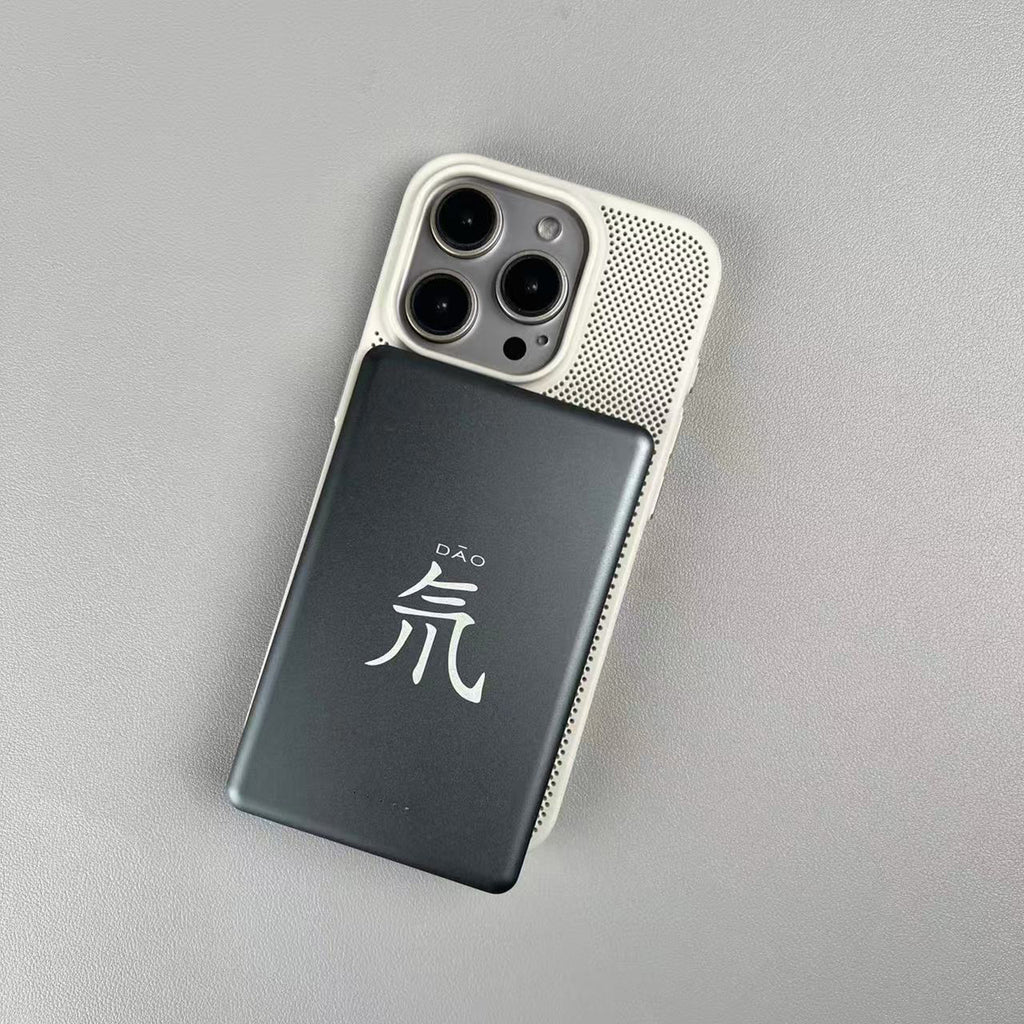 Breathable And Heat Dissipating Thin Ring Magnetic Phone Case