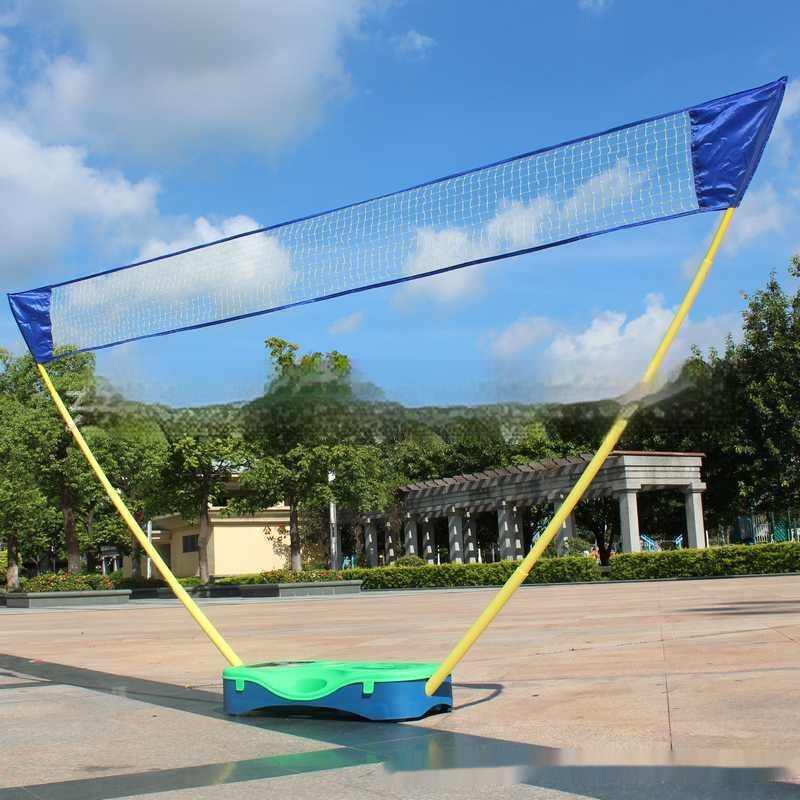 Fashion Personality Portable Badminton Net Rack - EL CHEG