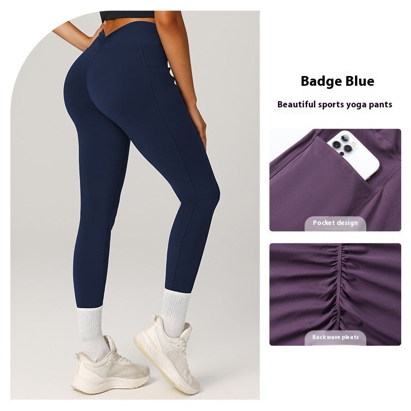 High Waist Shaping Yoga Quick-drying Breathable Fitness Pants