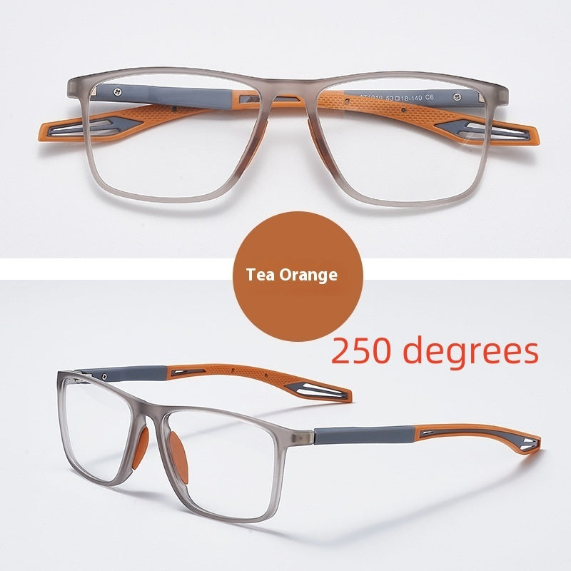 Elderly Reading Eye Protection Non-slip Reading Glasses