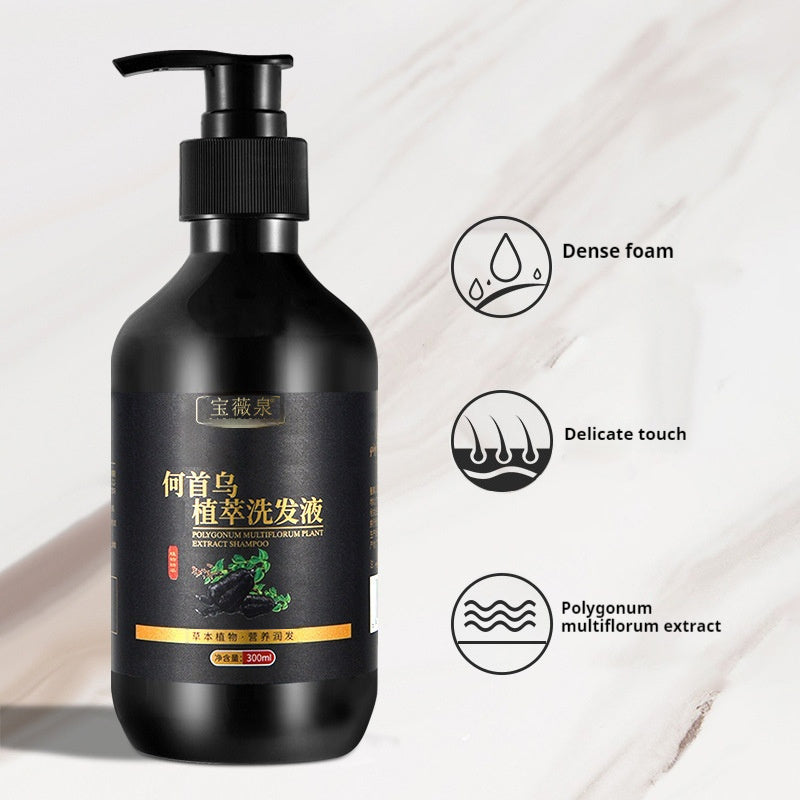 Plant Herbal Polygonum Multiflorum Shampoo Oil Control Anti-dandruf And Relieve Itching