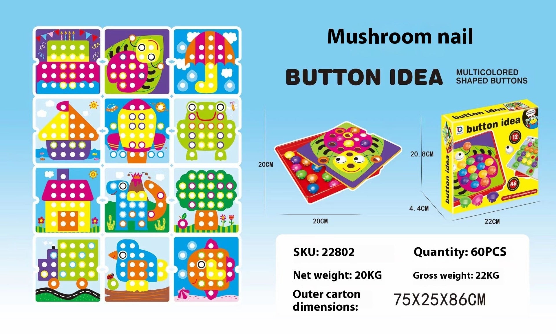 Children's Button Puzzle Mushroom Nail Early Education Perception Educational Toys.