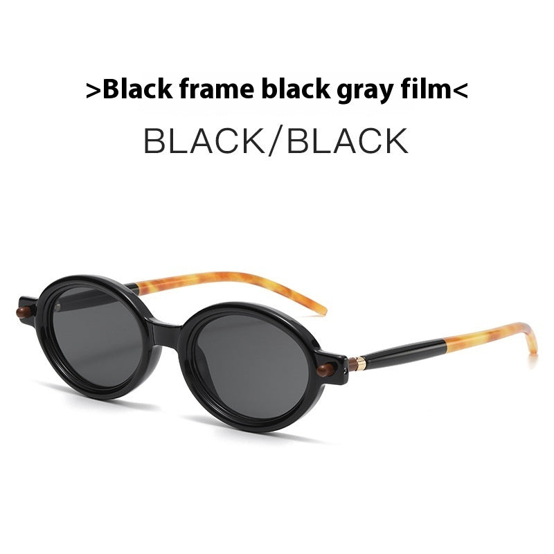 Retro Artistic Oval Frame Sunglasses Modern Charming Anti-blue Light Sunglasses