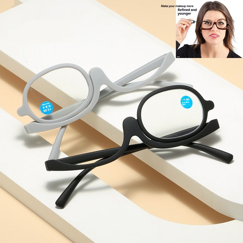 Single-side Rotating Makeup Presbyopic Glasses Ladies