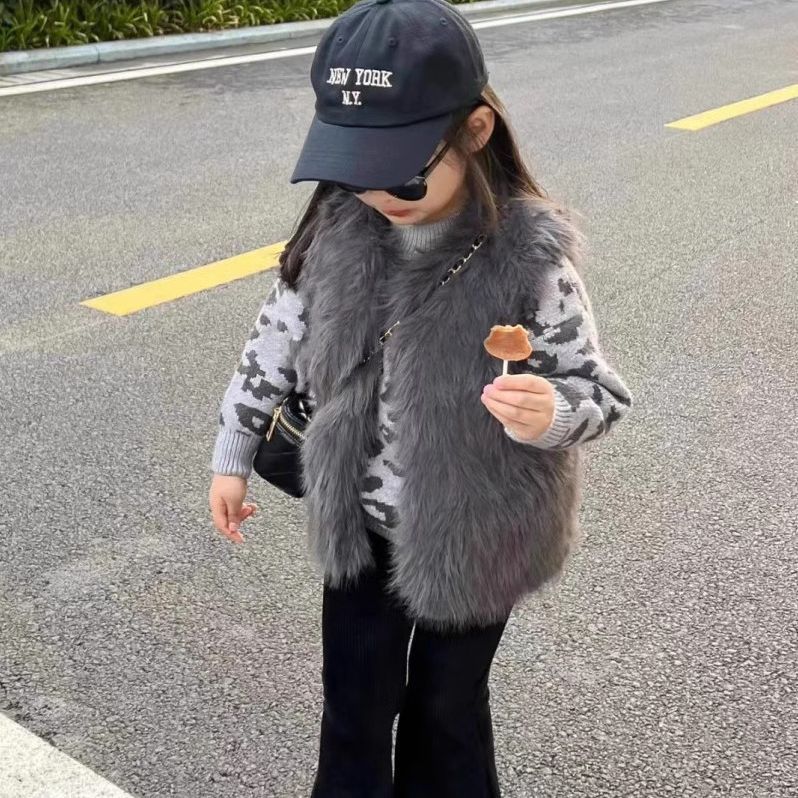 Children's Fur Vest Resembling A Fox