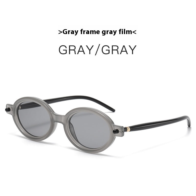 Retro Artistic Oval Frame Sunglasses Modern Charming Anti-blue Light Sunglasses