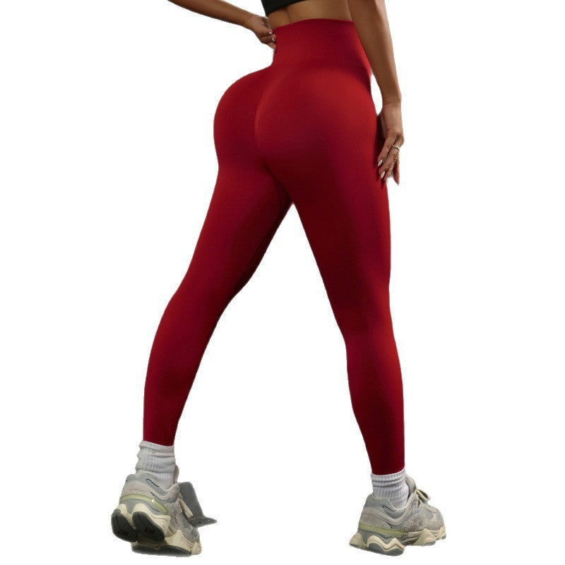 Seamless Skinny Yoga Pants Women's Sports Quick-drying Fitness Pants