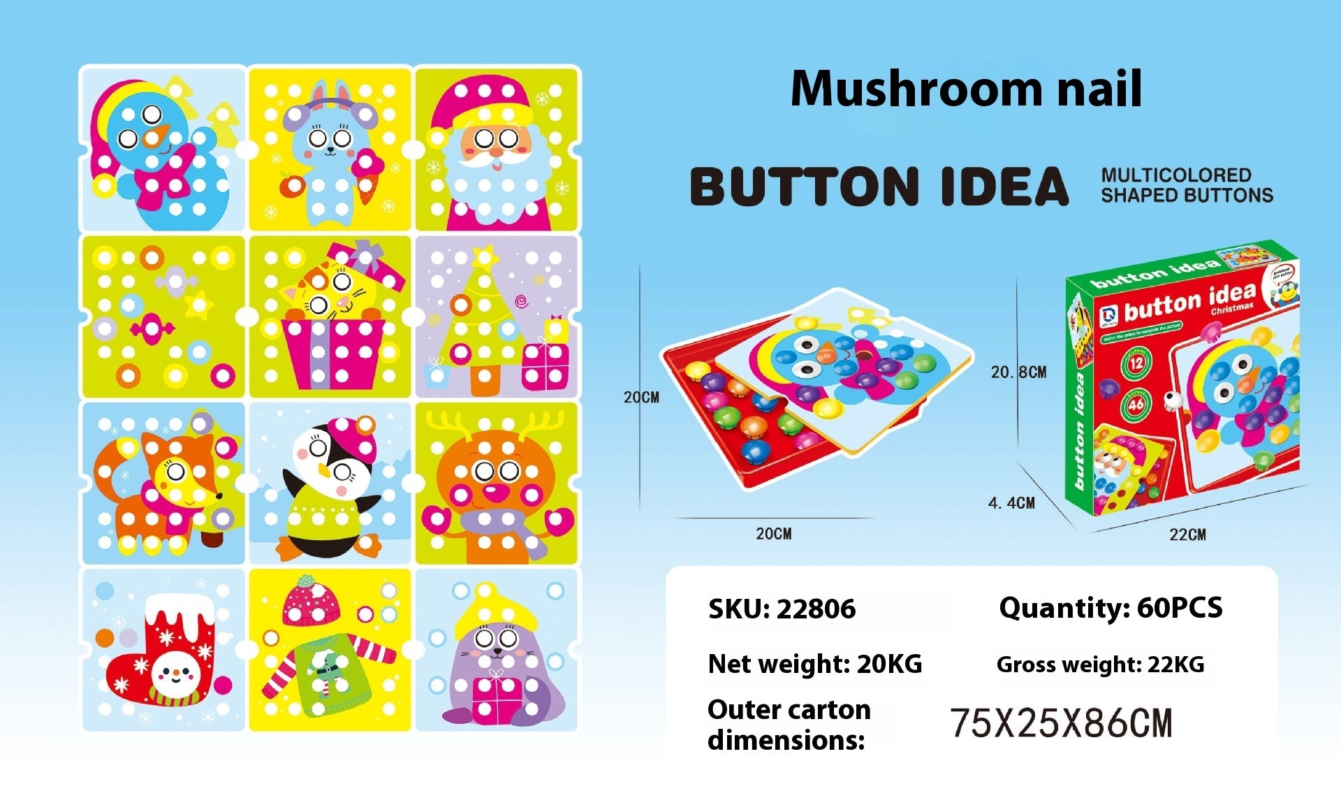 Children's Button Puzzle Mushroom Nail Early Education Perception Educational Toys.