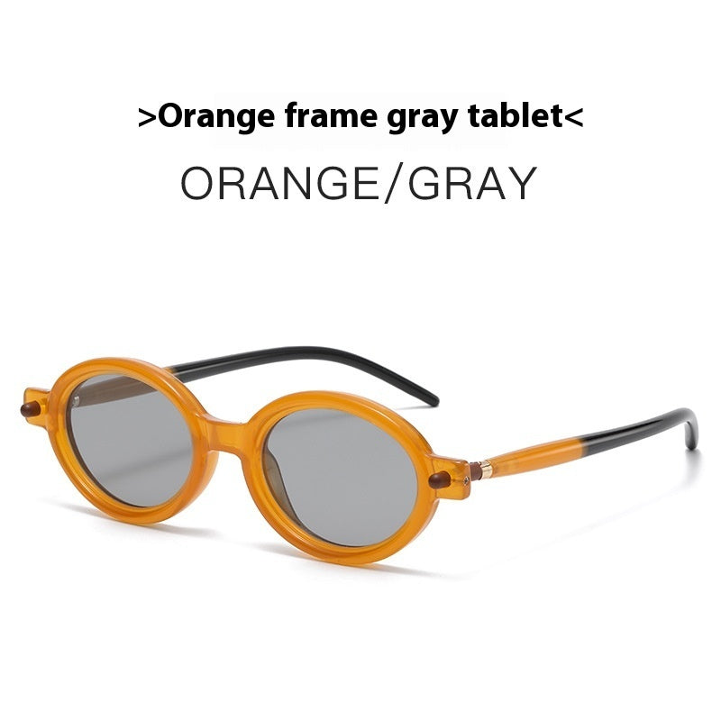 Retro Artistic Oval Frame Sunglasses Modern Charming Anti-blue Light Sunglasses