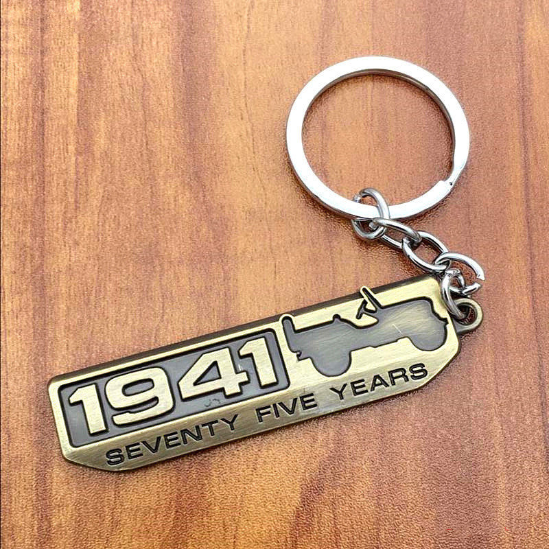 Car key chain