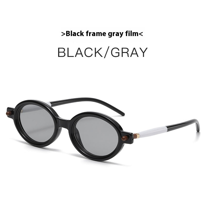 Retro Artistic Oval Frame Sunglasses Modern Charming Anti-blue Light Sunglasses