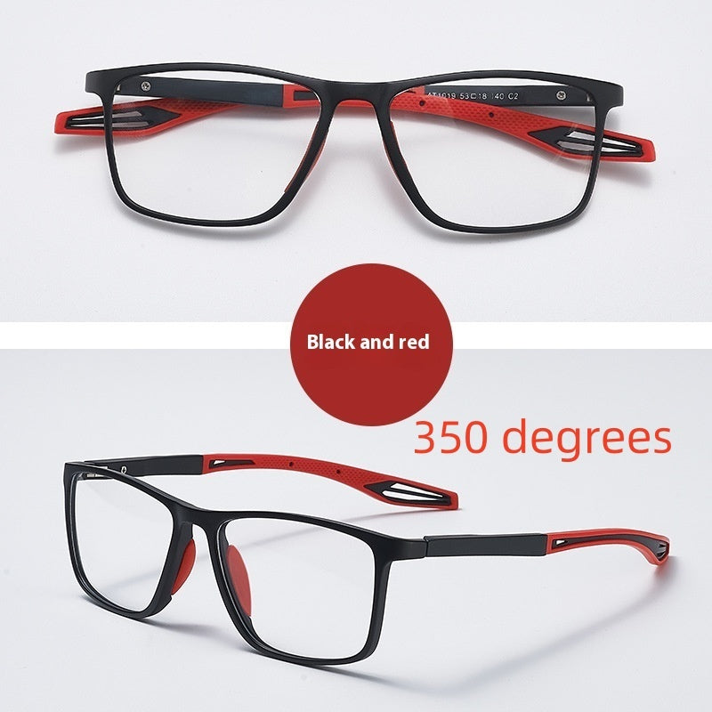 Elderly Reading Eye Protection Non-slip Reading Glasses