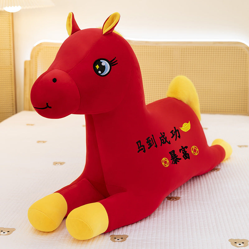 Horse Year Mascot Doll Pillow Plush Toy.