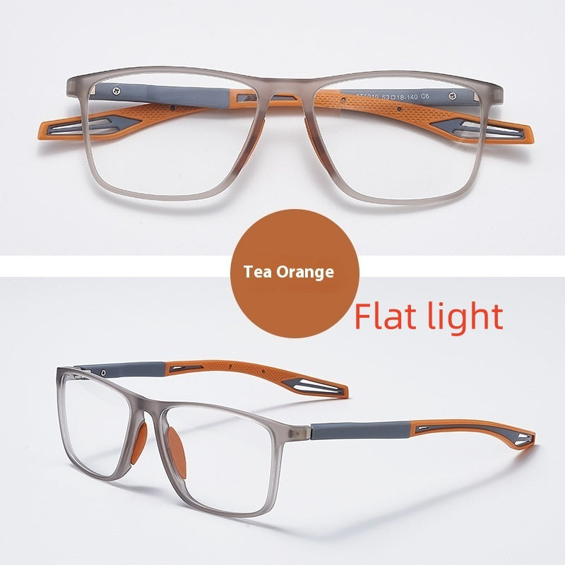 Elderly Reading Eye Protection Non-slip Reading Glasses