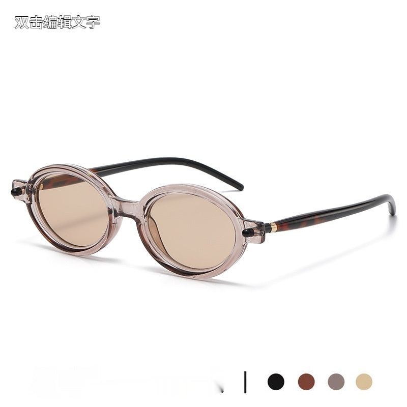 Retro Artistic Oval Frame Sunglasses Modern Charming Anti-blue Light Sunglasses