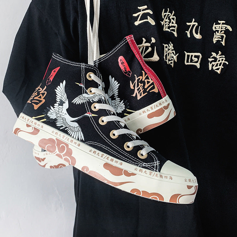 Guochao Hand-painted Yunhe Jiuxiao Canvas Shoes Men's Graffiti Tide Version Couple Leisure