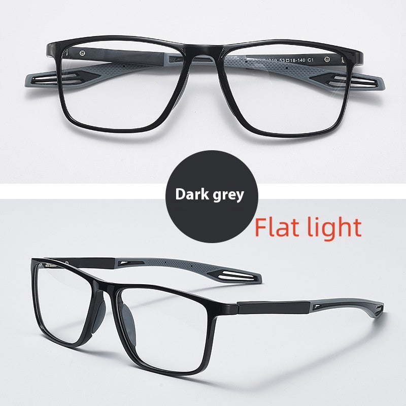 Elderly Reading Eye Protection Non-slip Reading Glasses