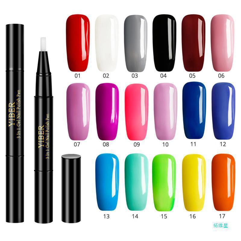 5pcs Nail Polish Pen 3 In 1 One Step Glue Pen Multicolor - EL CHEG