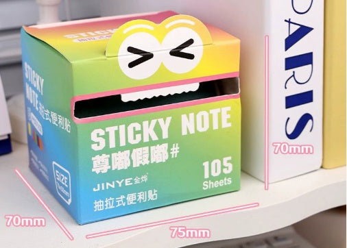 Pearl Gradient Transparent Pull-out Sticky Notes For Students