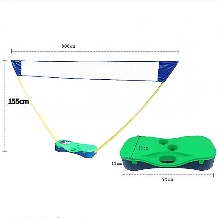 Fashion Personality Portable Badminton Net Rack - EL CHEG