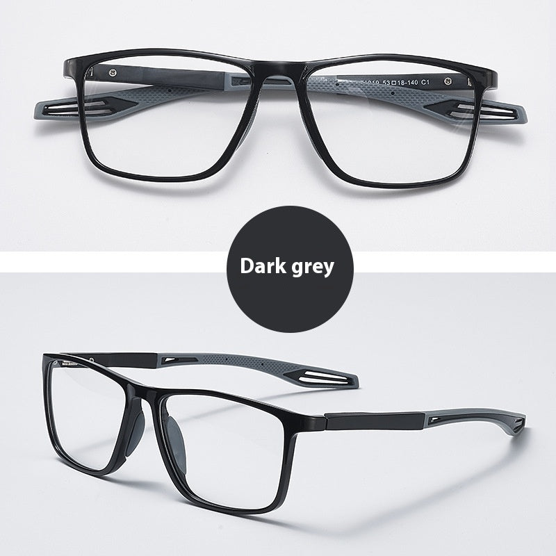 Elderly Reading Eye Protection Non-slip Reading Glasses