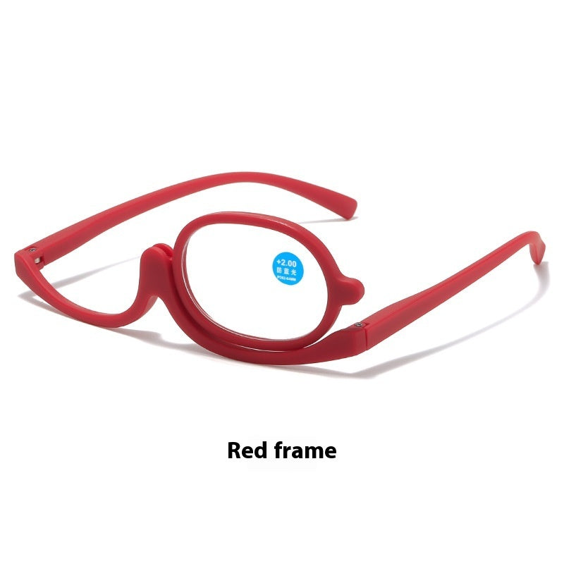 Single-side Rotating Makeup Presbyopic Glasses Ladies