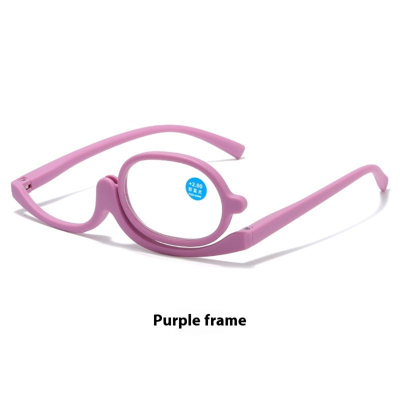 Single-side Rotating Makeup Presbyopic Glasses Ladies