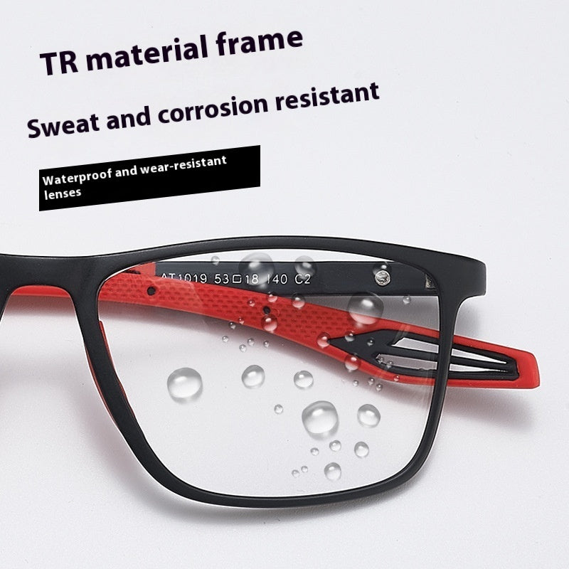 Elderly Reading Eye Protection Non-slip Reading Glasses