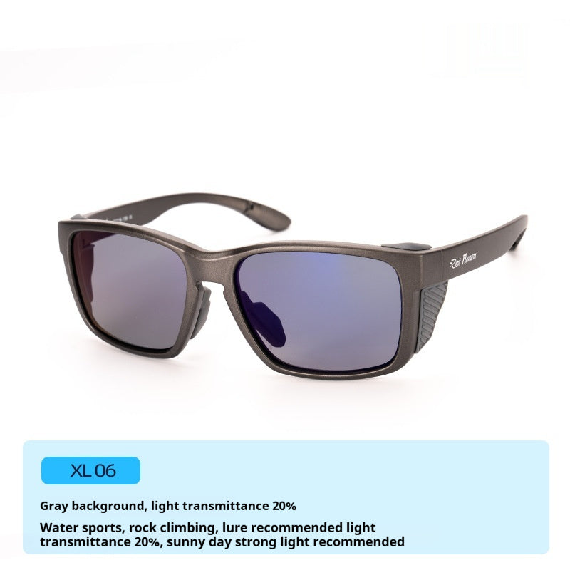Outdoor Driving Fishing Sailing Polarized Sunglasses Anti-shedding
