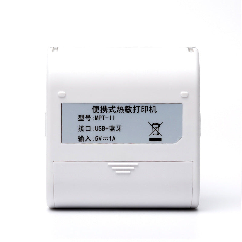 58mm Portable Handheld Bluetooth Printer - EL CHEG