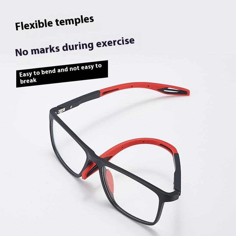 Elderly Reading Eye Protection Non-slip Reading Glasses