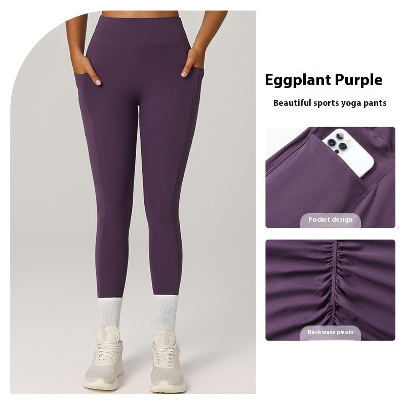 High Waist Shaping Yoga Quick-drying Breathable Fitness Pants