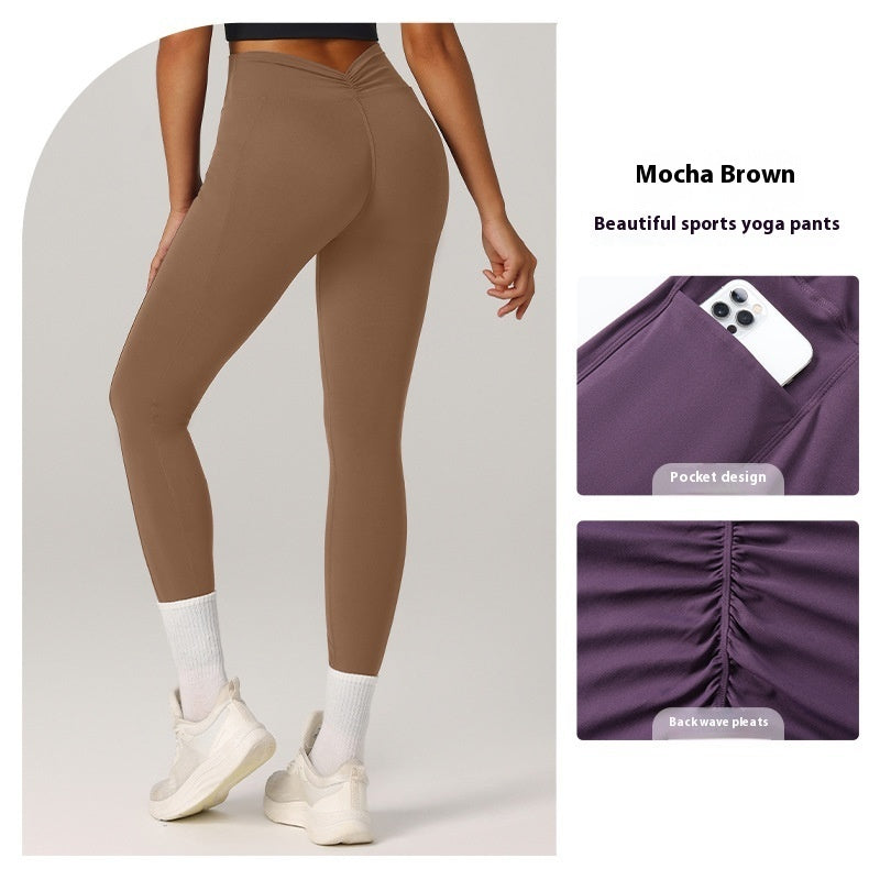 High Waist Shaping Yoga Quick-drying Breathable Fitness Pants