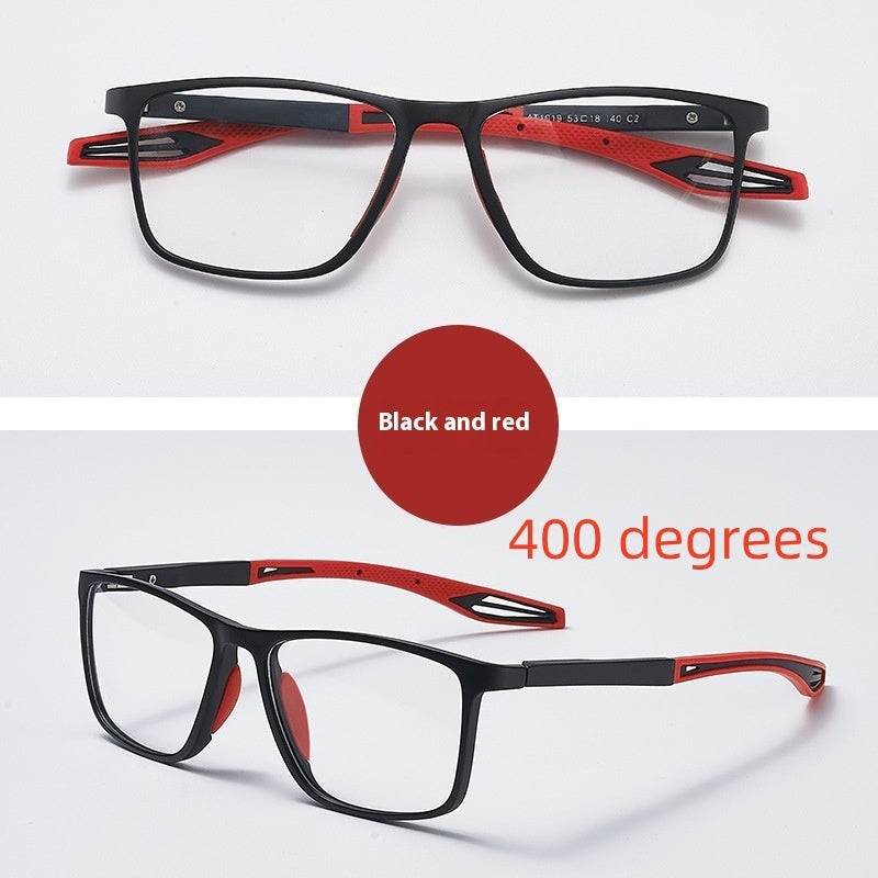 Elderly Reading Eye Protection Non-slip Reading Glasses