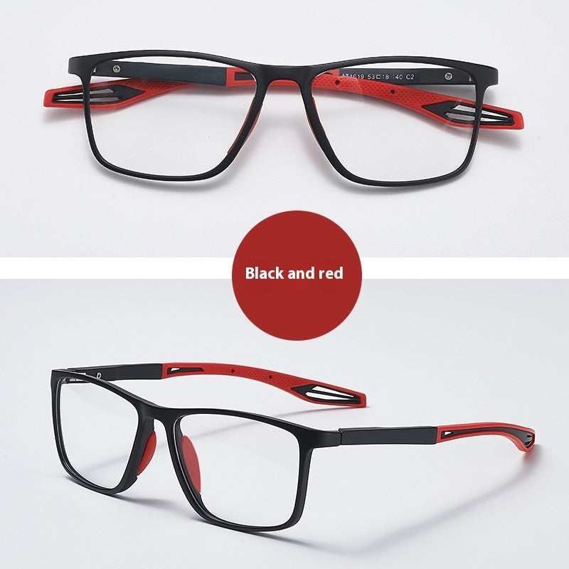 Elderly Reading Eye Protection Non-slip Reading Glasses