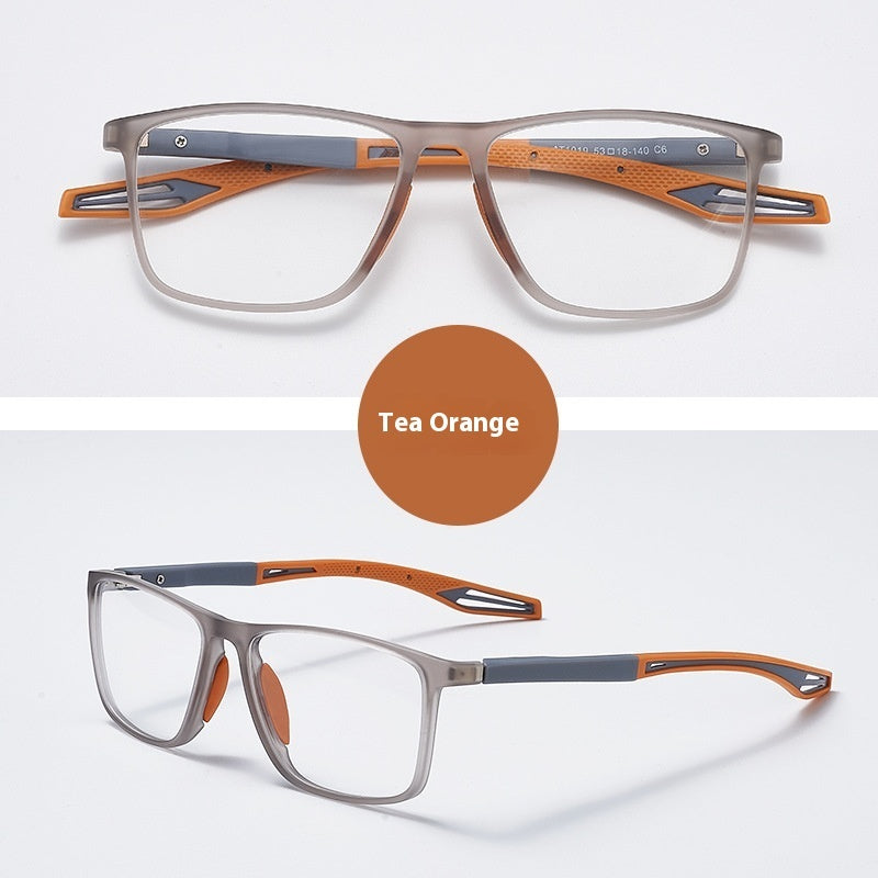 Elderly Reading Eye Protection Non-slip Reading Glasses