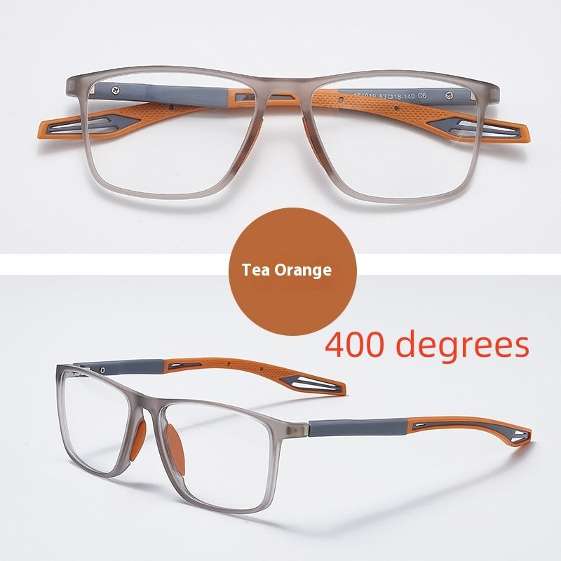Elderly Reading Eye Protection Non-slip Reading Glasses