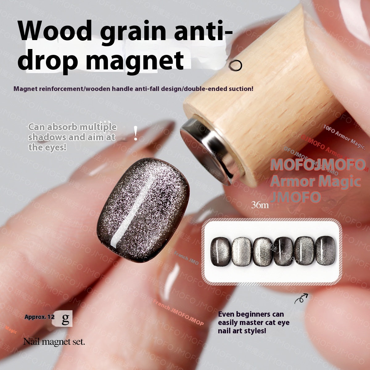 Cat Eye Gel Nail Polish Double-headed Magnetic Rod - EL CHEG