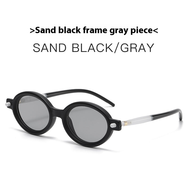 Retro Artistic Oval Frame Sunglasses Modern Charming Anti-blue Light Sunglasses